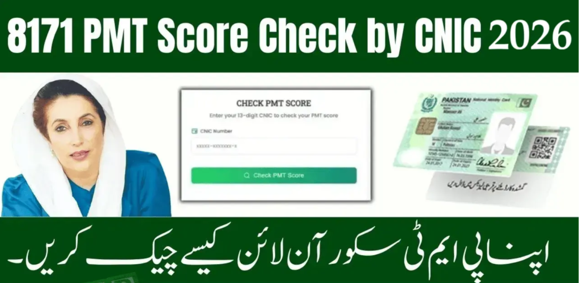 An informational guide for pmt score check by cnic 2026, featuring the BISP logo, a digital portal interface showing a poverty dynamic score, and Urdu text explaining how to verify eligibility for the Benazir Income Support Programme.
