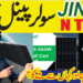 585 watt solar panel price in Pakistan with latest rates, specifications, and solar energy solutions